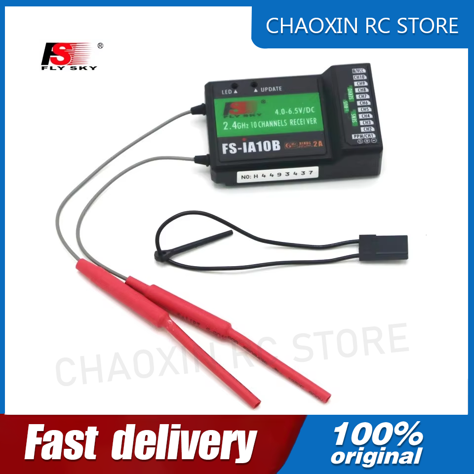 Récepteur Flysky FS-iA10B 2.4G - Fpv Drone Receiver avis et prix